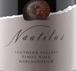 鸚鵡螺酒莊黑皮諾紅葡萄酒(Nautilus Pinot Noir, Marlborough, New Zealand)