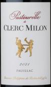 克拉米倫酒莊副牌紅葡萄酒(Pastourelle de Clerc Milon, Pauillac, France)