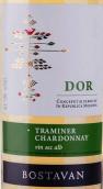 博斯塔凡塔明娜-霞多麗白葡萄酒(Vinaria Bostavan Dor Traminer Chardonnay, Moldova)