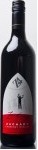 Z4牌圣扎禮赤霞珠-梅洛干紅葡萄酒(Z4 Zachary Cabernet-Merlot, Canberra District, Australia)