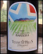 德克薩斯山巴貝拉干紅葡萄酒(Texas Hills Vineyard Barbera, Texas High Plains, USA)