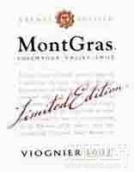 嘉斯山限量版維歐尼干白葡萄酒(MontGras Limited Edition Viognier, Colchagua Valley, Chile)