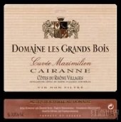 博伊斯莊園馬克西米利特釀紅葡萄酒(Domaine Les Grands Bois Cuvee Maximilien, Cairanne, France)