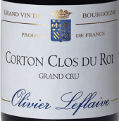 樂弗萊夫酒莊羅伊園（科登特級園）紅葡萄酒(Olivier Leflaive Clos du Roi, Corton Grand Cru, France)