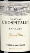 豪斯古堡特酿干红葡萄酒(Chateau de l'Hospitalet Grand Vin, Languedoc-Roussillon, France)