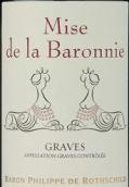 罗斯柴尔德男爵封爵干红葡萄酒(格拉夫)(Baron Philippe de Rothschild Mise de la Baronnie Rouge, Graves, France)