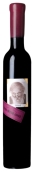 寶仕德智叟西拉加強(qiáng)酒(Bleasdale The Wise One Shiraz Fortified, Langhorne Creek, Australia)