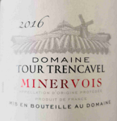 特倫卡福爾·厄爾酒莊米內(nèi)瓦干紅葡萄酒(Domaine Tour Trencavel Minervois, Languedoc-Roussillon, France)