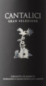 康塔萊斯酒莊經(jīng)典基安帝特級(jí)精選紅葡萄酒(Cantalici Chianti Classico Gran Selezione, Tuscany, Italy)