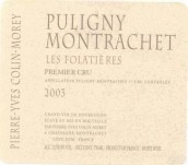 皮埃爾-伊夫法拉特雷干白葡萄酒(Pierre-Yves Colin-Morey Les Folatieres, Puligny-Montrachet Premier Cru, France)