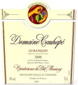 古阿貝酒莊精選小滿勝白葡萄酒(Domaine Cauhape Quintessence du Petit Manseng Moelleux, Jurancon, France)