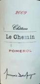 舍曼酒莊紅葡萄酒(Chateau Le Chemin, Pomerol, France)