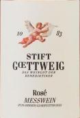 斯蒂夫特·戈特威格酒莊桃紅圣餐酒(Stift Gottweig Messwein Rose, Kremstal, Austria)