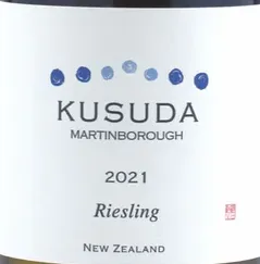 Kusuda Syrah, Martinborough, New Zealand-kusuda葡萄酒-价格-评价
