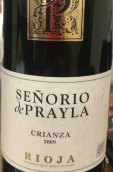 福斯汀諾河酒莊普拉耶拉陳釀紅葡萄酒(Faustino Rivero Ulecia Senorio de Prayla Crianza, Rioja DOCa, Spain)