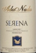 艾達納達塞麗娜內比奧羅紅葡萄酒(Ada Nada Serena Nebbiolo, Langhe, Italy)