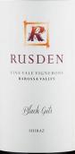 魯斯登酒莊神秘力量設拉子紅葡萄酒(Rusden Black Guts Shiraz, Barossa Valley, Australia)