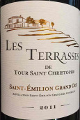 圖圣克里斯托弗酒莊梯田紅葡萄酒(Les Terrasses de Tour Saint Christophe, Saint-Emilion Grand Cru, France)