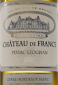 法蘭西酒莊白葡萄酒(Chateau de France Blanc, Pessac-Leognan, France)