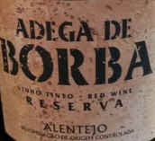 波爾巴酒莊珍藏紅葡萄酒(Adega De Borba Alentejo Reserva Tinto, Alentejo, Portuguese)