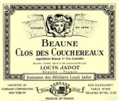 路易亞都谷秀園紅葡萄酒(Louis Jadot Clos des Couchereaux, Beaune, France)