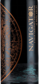 航行者納帕谷赤霞珠干紅葡萄酒(Navigator Cabernet Sauvignon, Napa Valley, USA)