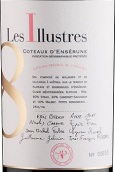 豐凱路酒莊路斯特紅葡萄酒(Les Vignobles Foncalieu Les Illustres, Coteaux d'Enserune, France)