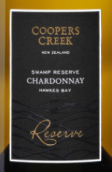 庫伯斯溪酒莊濕地珍藏霞多麗白葡萄酒(Coopers Creek Swamp Reserve Chardonnay, Hawke's Bay, New Zealand)