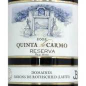 卡爾莫酒莊珍藏干紅葡萄酒(Quinta do Carmo Reserva, Alentejano, Portugal)