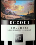 巴澤拉酒莊?？芟１８窭t葡萄酒(Batzella Eccoci Bolgheri DOC Rosso, Bolgheri, Italy)