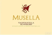 穆賽亞酒莊超級瓦坡里切拉紅葡萄酒(Musella Valpolicella Superiore, Veneto, Italy)