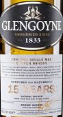 格蘭高依15年蘇格蘭單一麥芽威士忌(Glengoyne 15 Years Single Malt Scotch Whisky, Highlands, UK)