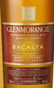 格蘭杰巴卡塔蘇格蘭單一麥芽威士忌(Glenmorangie Bacalta Highland Single Malt Scotch Whisky, Highlands, UK)