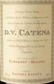 卡帝娜迪维卡帝娜赤霞珠马尔贝克混酿干红葡萄酒(Bodega Catena Zapata DV Catena Cabernet-Malbec, Mendoza, Argentina)