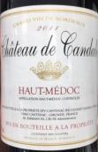 迪仙莊園康德樂紅葡萄酒(Chateau de Candale, Haut-Medoc, France)