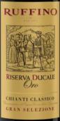 魯芬諾酒莊公爵珍藏特級(jí)精選干紅葡萄酒(Ruffino Riserva Ducale Oro Gran Selezione DOCG, Tuscany, Italy)