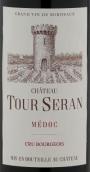 寶塔酒莊紅葡萄酒(Chateau Tour Seran, Medoc, France)