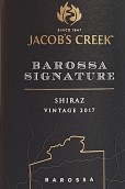 杰卡斯酒莊巴羅薩風(fēng)格西拉紅葡萄酒(Jacob's Creek Barossa Signature Shiraz, Barossa Valley, Australia)