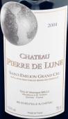 月光酒莊紅葡萄酒(Chateau Pierre de Lune, Saint-Emilion Grand Cru, France)