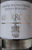 阿巴若布精選陳釀紅葡萄酒(Albarroble Crianza Seleccion, Castilla-La Mancha, Spain)