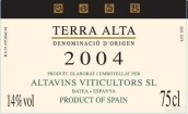 阿爾塔文酒莊坦帕斯紅葡萄酒(Altavins Viticultors Tempus, Terra Alta, Spain)