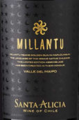 圣爱丽丝酒庄米兰图红葡萄酒(Santa Alicia Millantu, Maipo Valley, Chile)