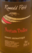 羅曼爾德諾塔布勒桃紅起泡酒(Romuald?Petit Noctam'Bulles, Beaujolais, France)