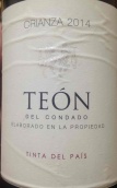 翁塔農(nóng)酒莊泰恩陳釀紅葡萄酒(Bodegas Ontanon Teon del Condado Crianza, Ribera del Duero, Spain)