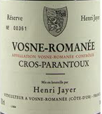 亨利·贾伊巴郎图（沃恩-罗曼尼一级园）红葡萄酒(Henri Jayer Cros Parantoux, Vosne-Romanee Premier Cru, France)
