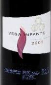 伍迪埃拉娜酒莊小草地陳釀紅葡萄酒(Bodegas Utielanas Vega Infante Crianza, Utiel-Requena, Spain)