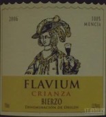 阿爾甘薩酒莊佛拉維繆陳釀紅葡萄酒(Vinos de Arganza Flavium Crianza, Bierzo, Spain)