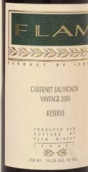 費(fèi)拉姆珍藏赤霞珠干紅葡萄酒(Flam Reserve Cabernet Sauvignon, Israel)