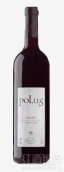 羅利卡薩多酒莊波魯斯格拉西亞諾紅葡萄酒(Bodegas Loli Casado Polus Graciano, Rioja DOCa, Spain)