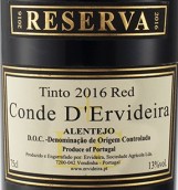 埃維代拉伯爵珍藏紅葡萄酒(Conde D'Ervideira Reserva Tinto, Alentejo, Portugal)